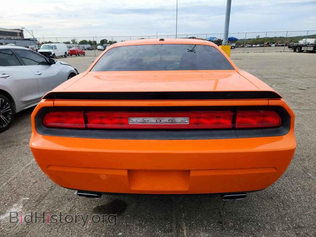 2014 DODGE CHALLENGER - VIN: 2C3CDYBT9EH154074 - Photo 6