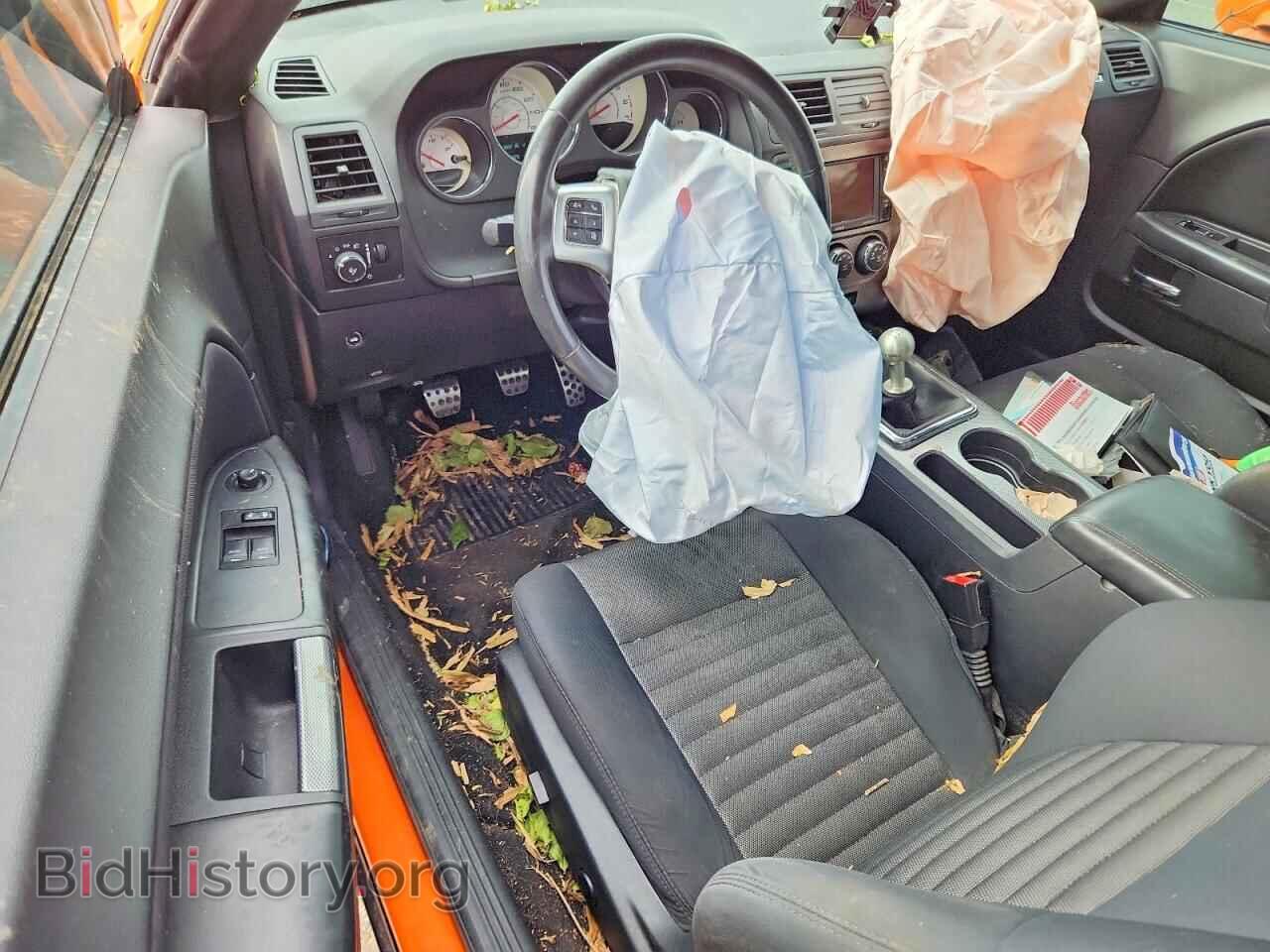 2014 DODGE CHALLENGER - VIN: 2C3CDYBT9EH154074 - Photo 8