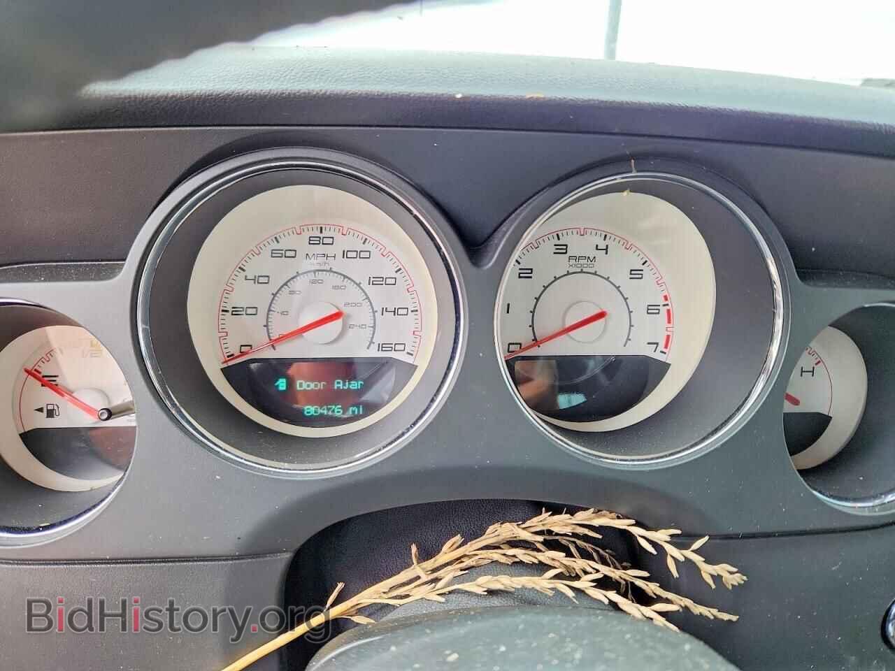 2014 DODGE CHALLENGER - VIN: 2C3CDYBT9EH154074 - Photo 9