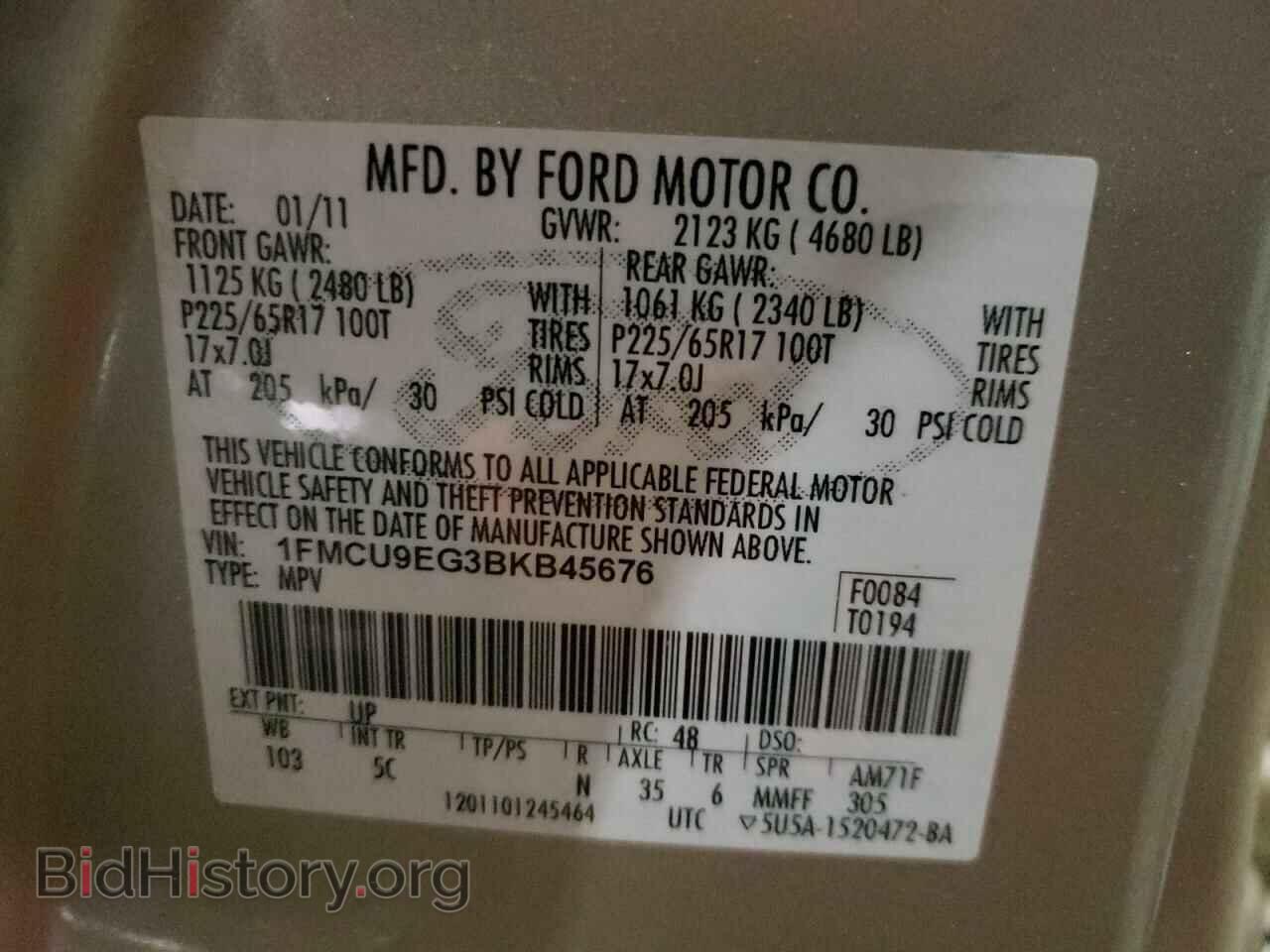 2011 FORD ESCAPE - VIN: 1FMCU9EG3BKB45676 - Фото 10