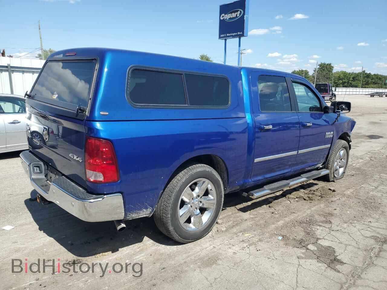 2018 RAM 1500 - VIN: 1C6RR7LG3JS130012 - Фото 3