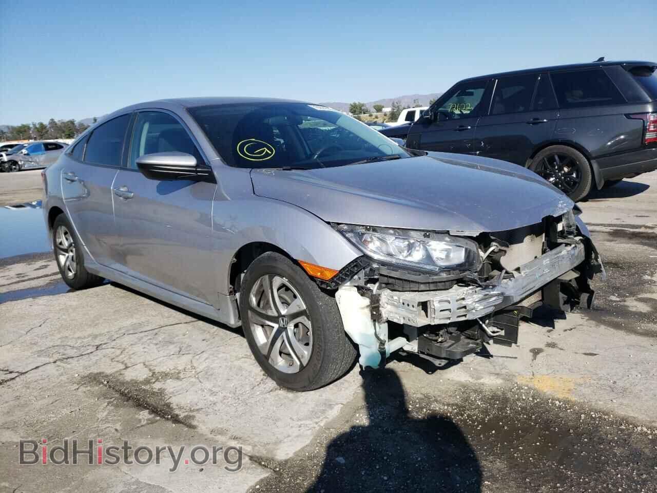 2017 HONDA CIVIC - VIN: 2HGFC2F51HH506025 - Фото 4