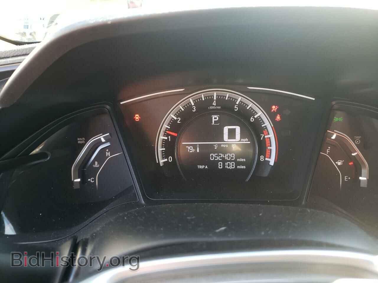 2017 HONDA CIVIC - VIN: 2HGFC2F51HH506025 - Фото 9