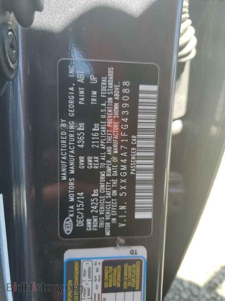 2015 KIA OPTIMA - VIN: 5XXGM4A71FG439088 - Фото 12