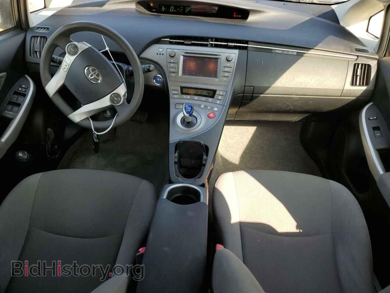 2013 TOYOTA PRIUS - VIN: JTDKN3DU7D1711588 - Фото 8