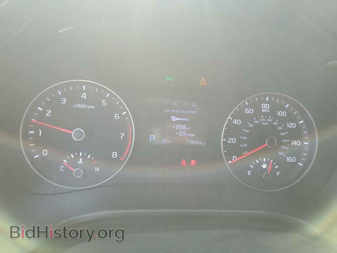 2021 KIA FORTE - VIN: 3KPF24AD0ME269576 - Фото 9