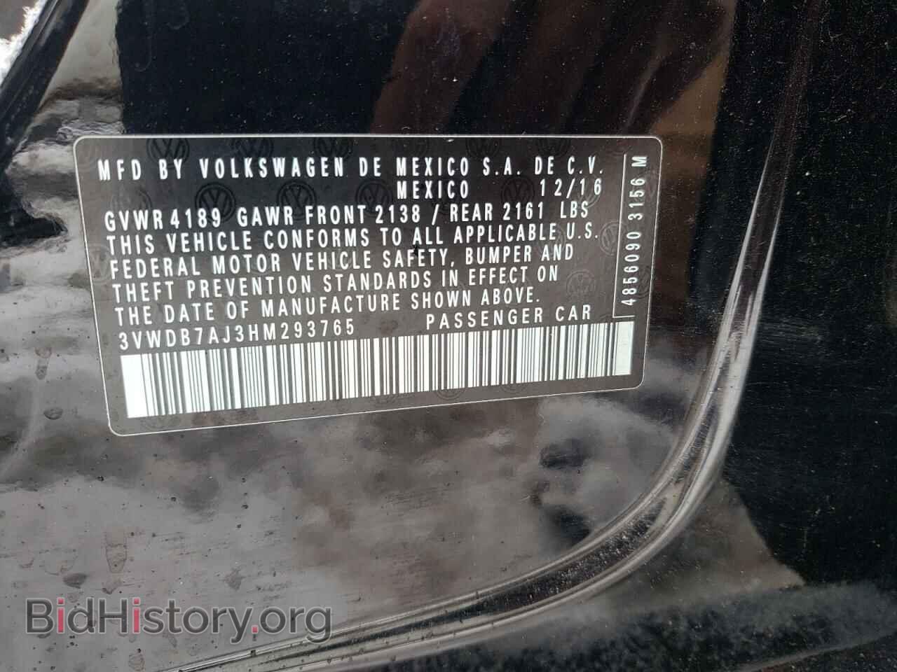 2017 VOLKSWAGEN JETTA - VIN: 3VWDB7AJ3HM293765 - Фото 10