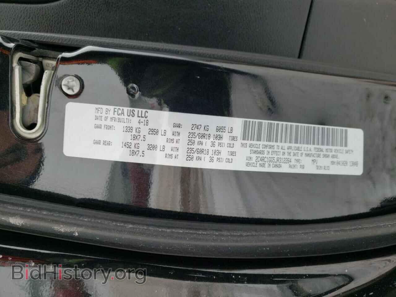 2018 CHRYSLER PACIFICA - VIN: 2C4RC1GG5JR312264 - Photo 10