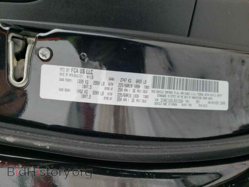 2018 Chrysler PACIFICA (VIN 2C4RC1GG5JR312264) — фото 10 из 10