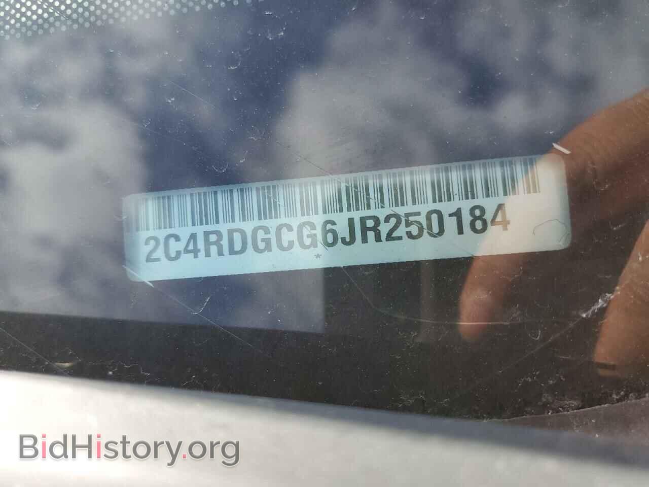 2018 DODGE CARAVAN - VIN: 2C4RDGCG6JR250184 - Фото 14