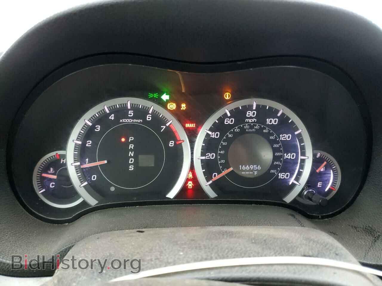 2012 ACURA TSX - VIN: JH4CU2F6XCC008780 - Фото 9