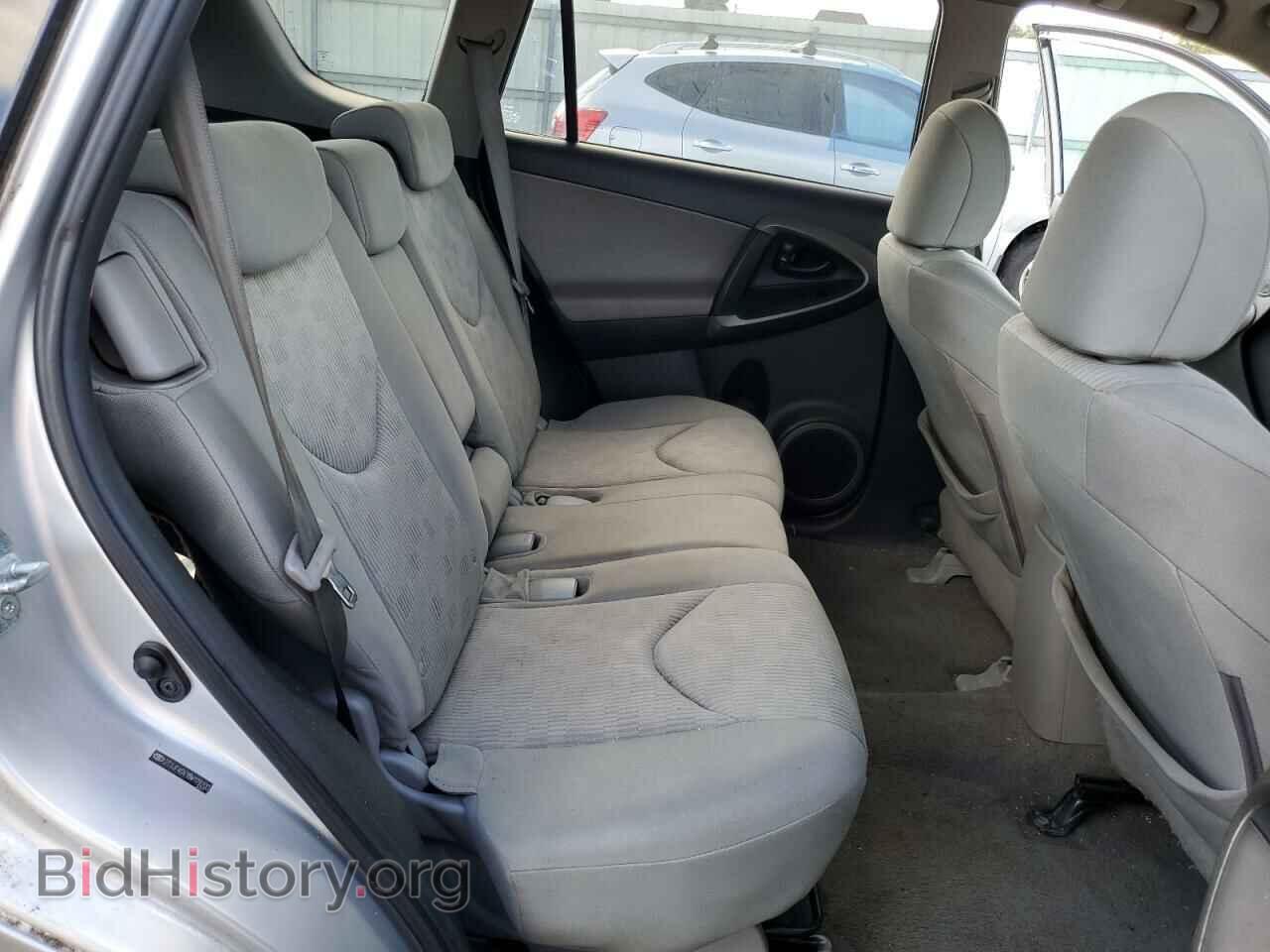 2011 TOYOTA RAV4 - VIN: 2T3JF4DV1BW128200 - Фото 11