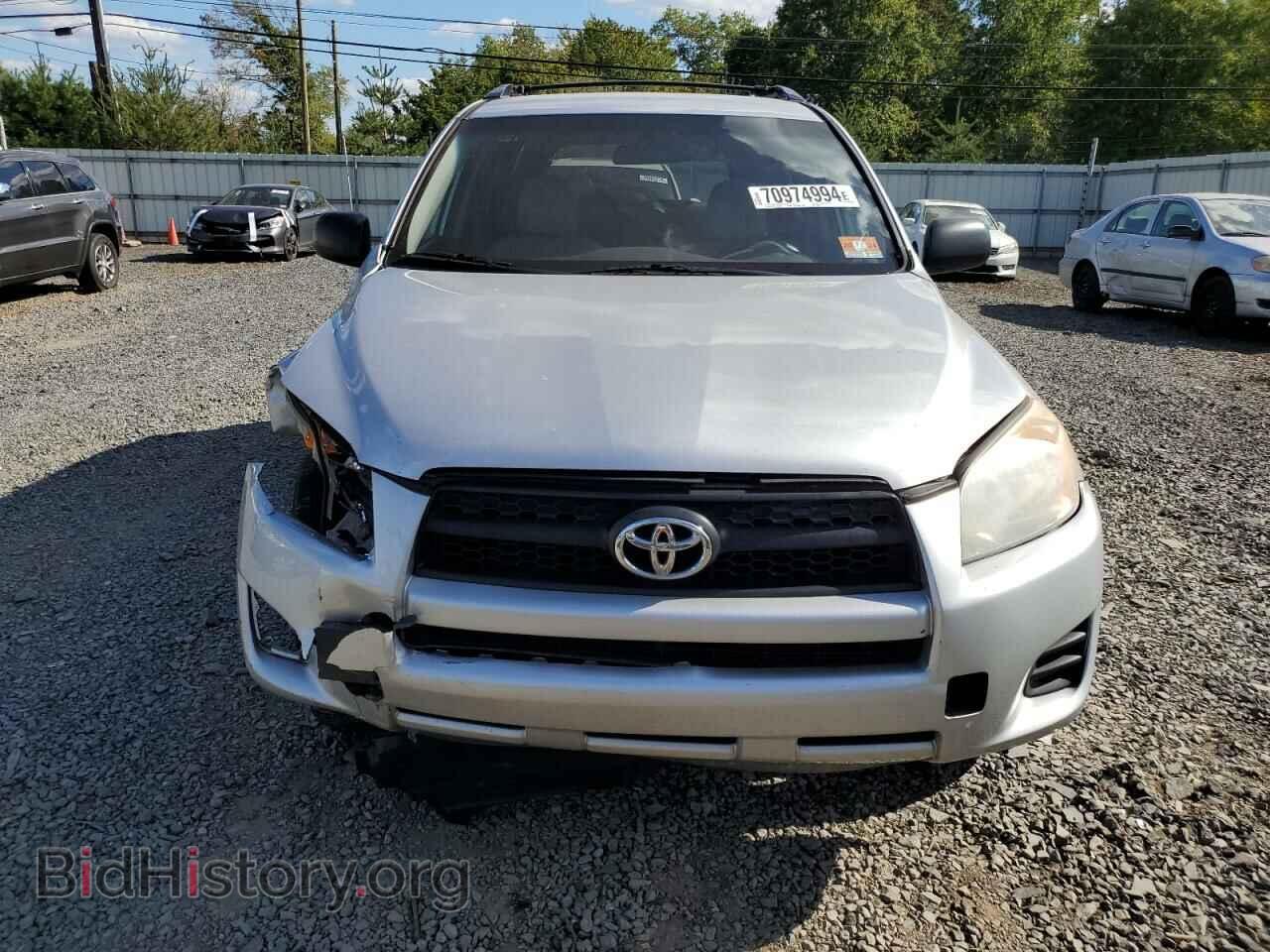 2011 TOYOTA RAV4 - VIN: 2T3JF4DV1BW128200 - Фото 5