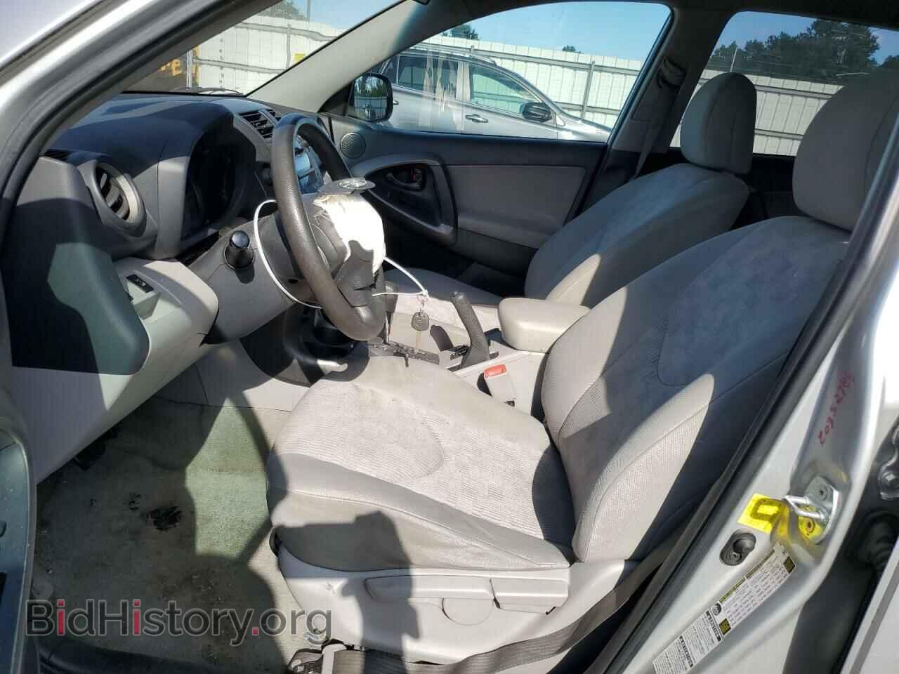 2011 TOYOTA RAV4 - VIN: 2T3JF4DV1BW128200 - Фото 7