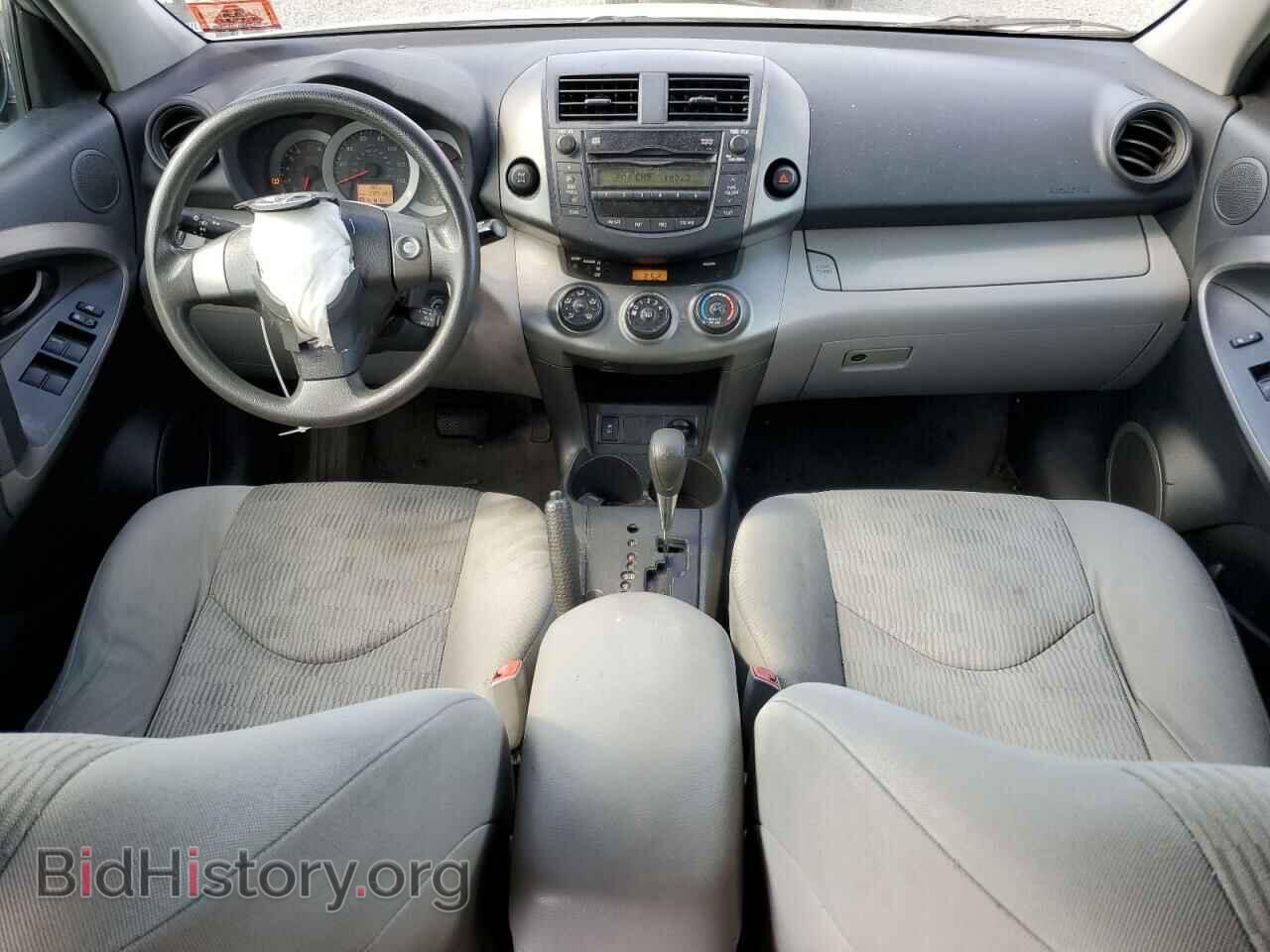 2011 TOYOTA RAV4 - VIN: 2T3JF4DV1BW128200 - Фото 8