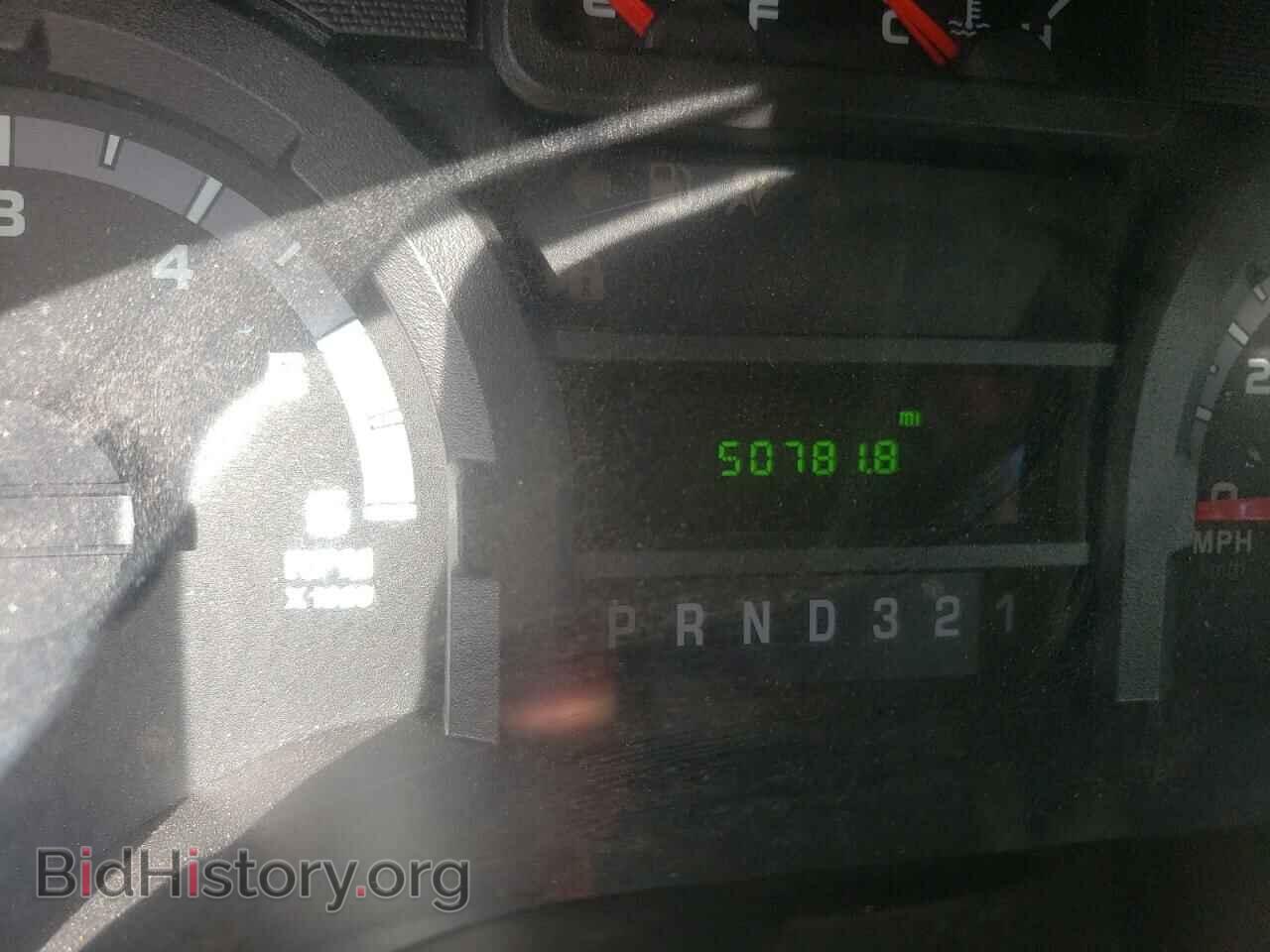2012 FORD ECONOLINE - VIN: 1FDFE4FSXCDA32541 - Photo 9