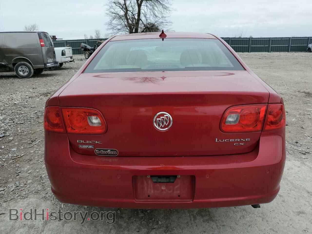 2009 BUICK LUCERNE - VIN: 1G4HD57M39U108918 - Фото 6