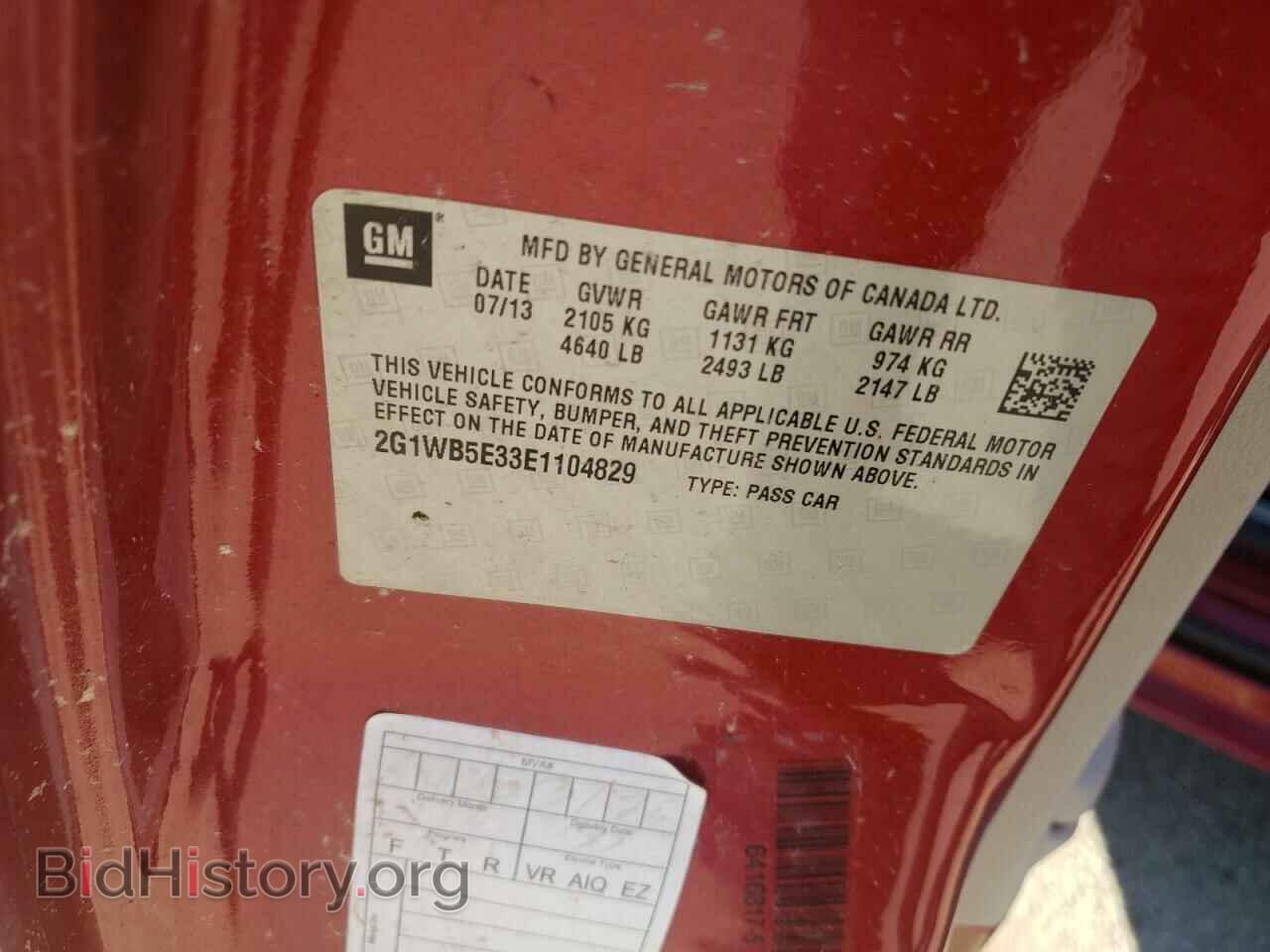 2014 CHEVROLET IMPALA - VIN: 2G1WB5E33E1104829 - Photo 10