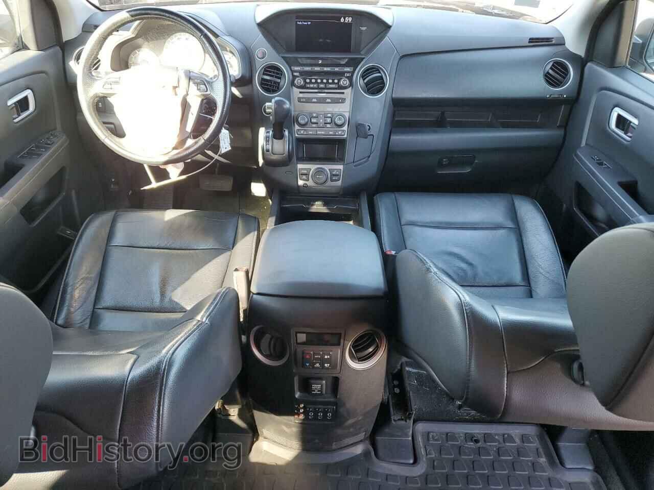 2015 HONDA PILOT - VIN: 5FNYF4H69FB041920 - Фото 8