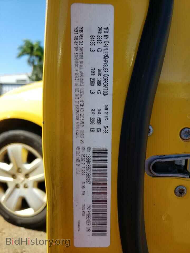 2007 DODGE CALIBER - VIN: 1B3HB48B57D566167 - Photo 12