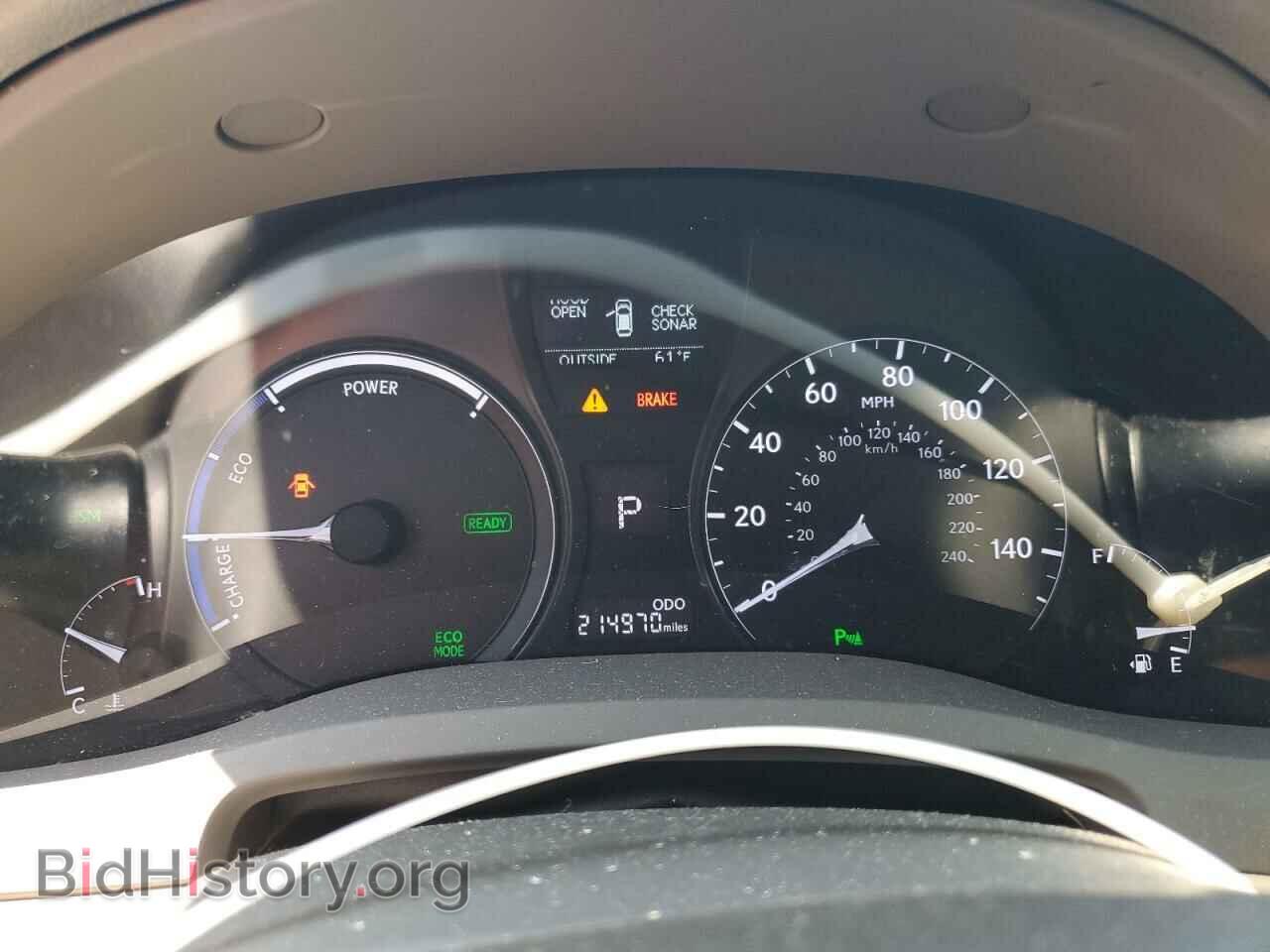 2013 LEXUS RX450 - VIN: JTJBC1BA9D2060720 - Фото 9