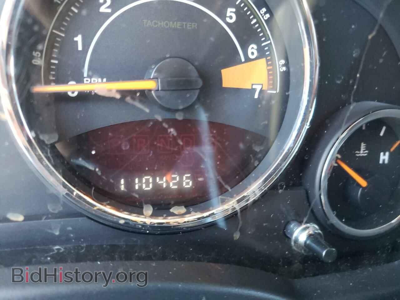 2016 JEEP COMPASS - VIN: 1C4NJCEA3GD612847 - Photo 8