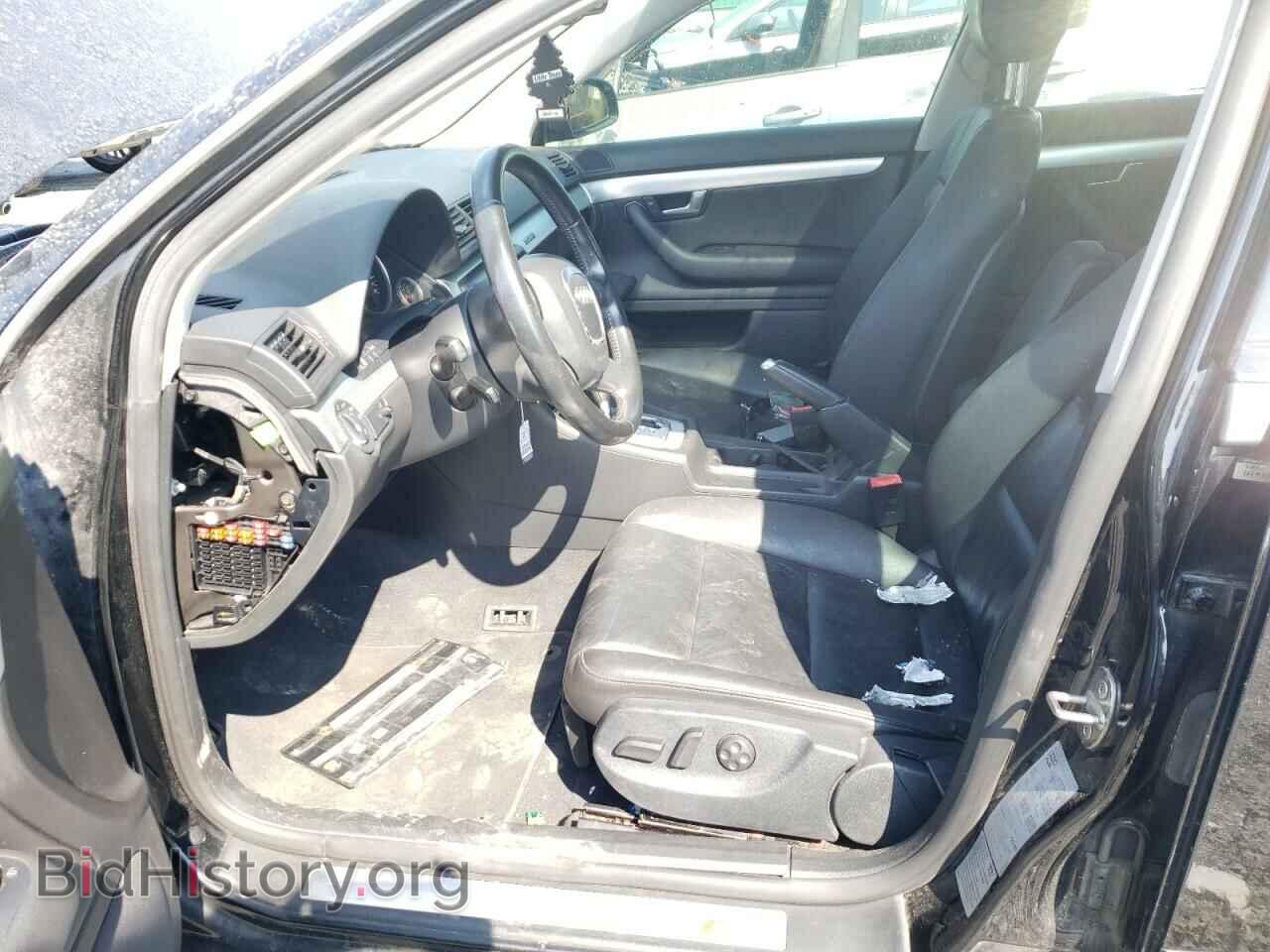 2008 AUDI A4 - VIN: WAUDF68E88A079729 - Фото 7