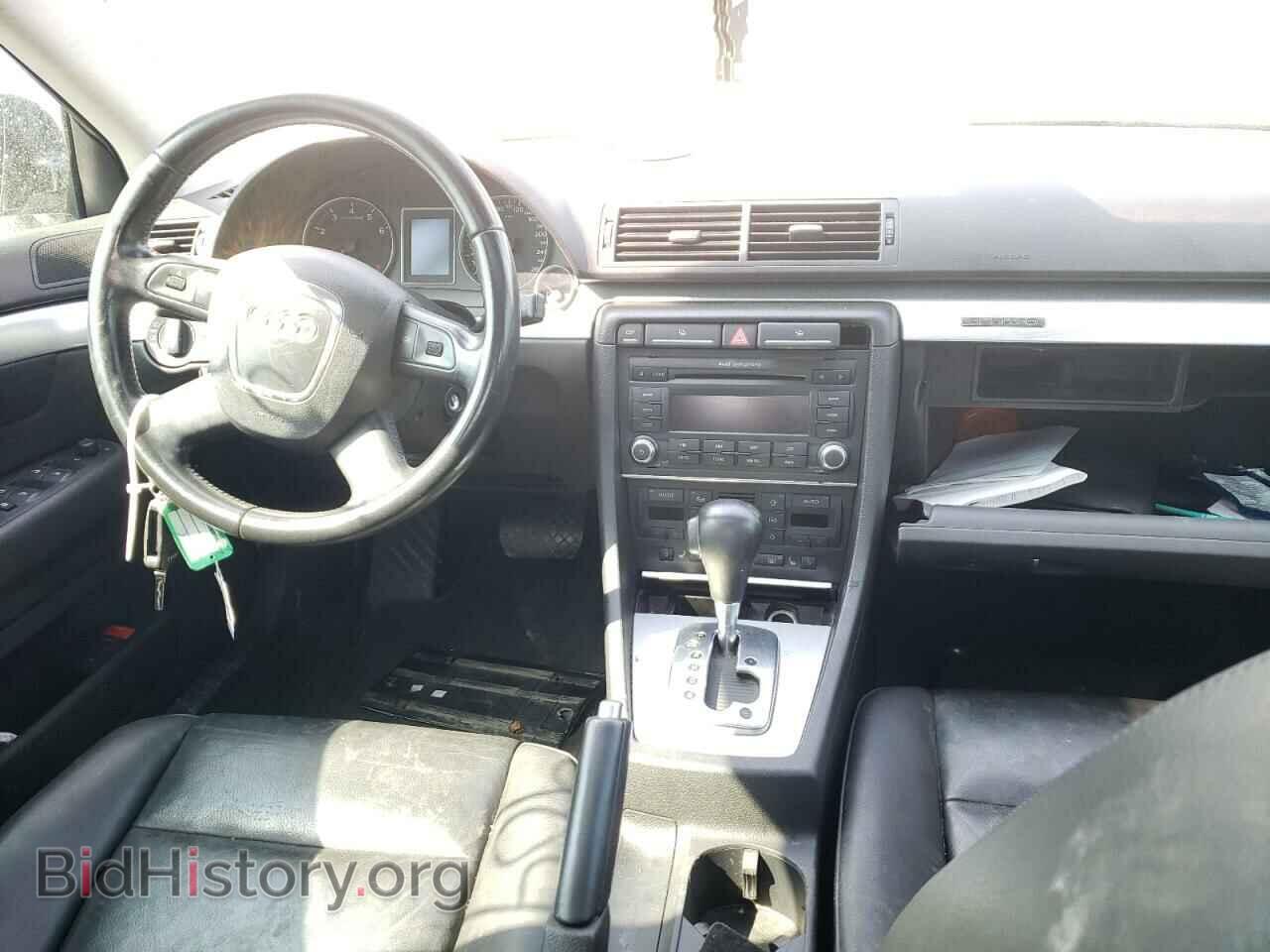 2008 AUDI A4 - VIN: WAUDF68E88A079729 - Фото 8