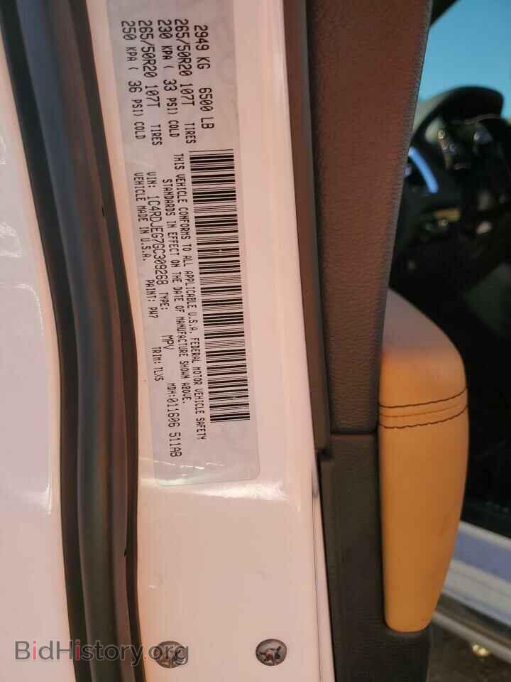 2016 DODGE DURANGO - VIN: 1C4RDJEG7GC309268 - Фото 13