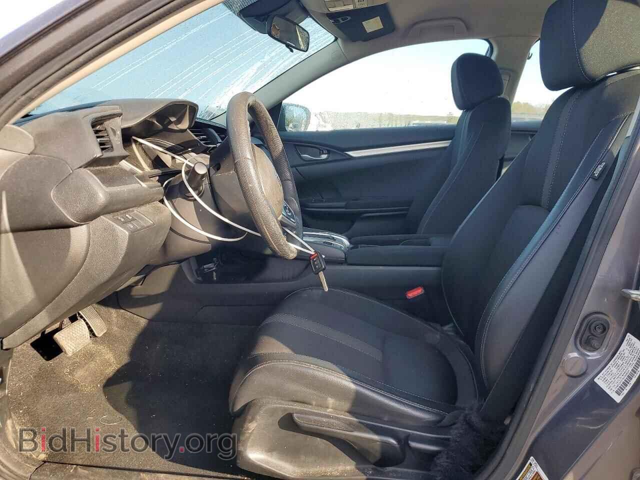 2019 HONDA CIVIC - VIN: 2HGFC2F67KH558520 - Photo 7
