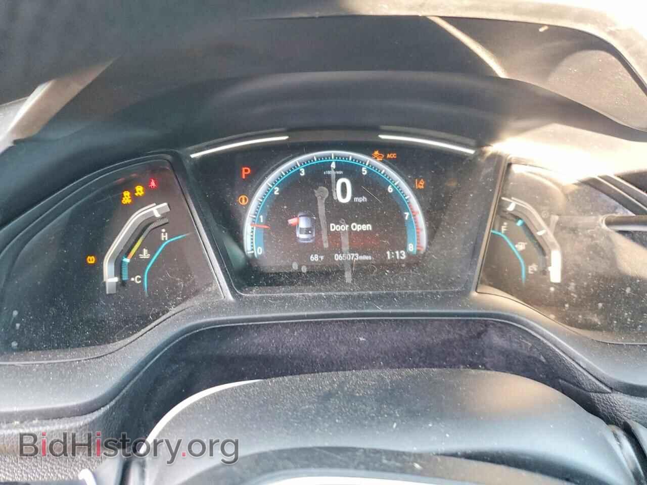 2019 HONDA CIVIC - VIN: 2HGFC2F67KH558520 - Photo 9