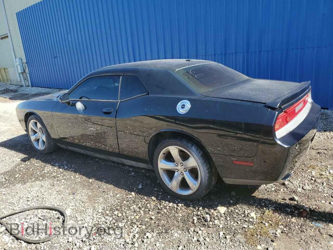2014 DODGE CHALLENGER - VIN: 2C3CDYAG0EH206387 - Фото 2