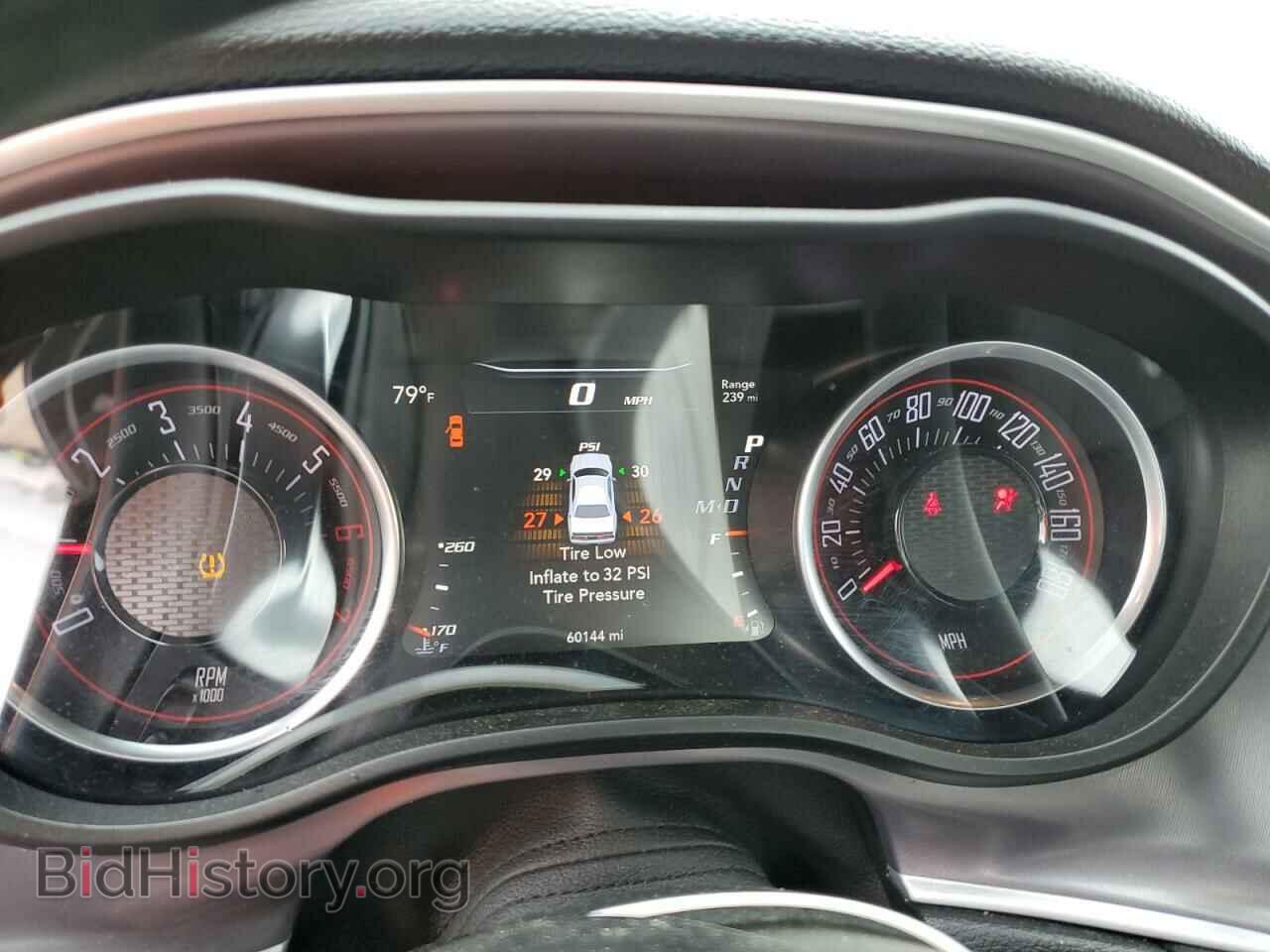 2019 DODGE CHALLENGER - VIN: 2C3CDZFJ5KH548679 - Фото 9