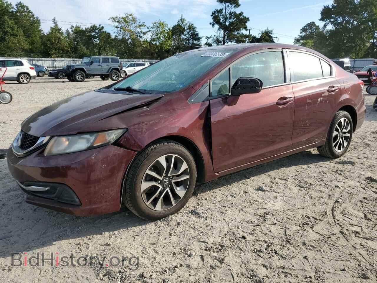 Фотография 19XFB2F80EE003069 - HONDA CIVIC 2014