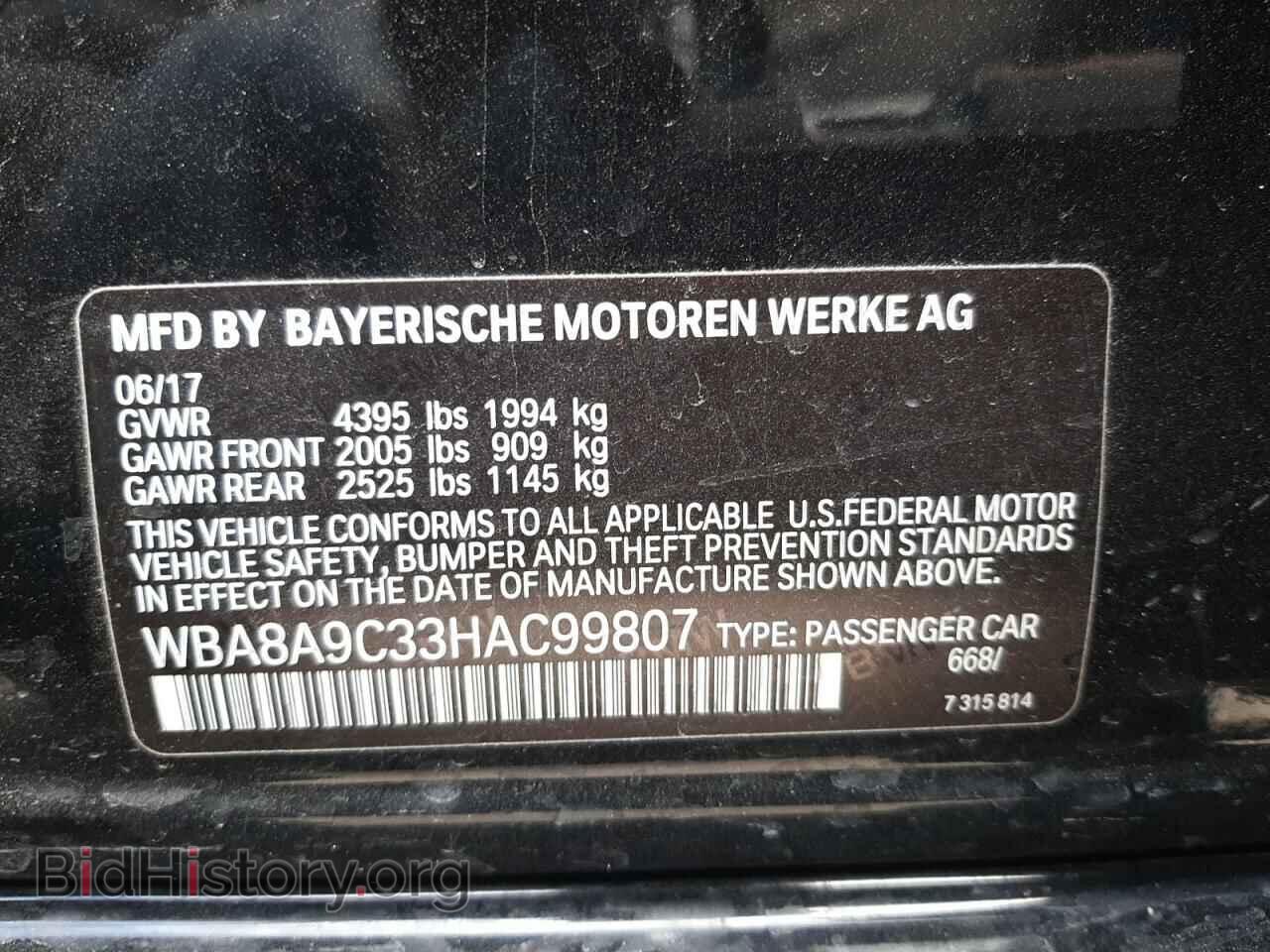 2017 BMW 3 SERIES - VIN: WBA8A9C33HAC99807 - Фото 10