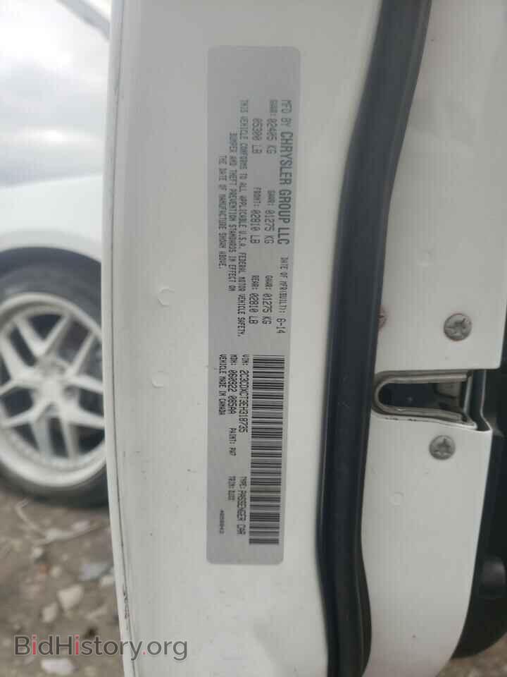 2014 DODGE CHARGER - VIN: 2C3CDXCT3EH318735 - Фото 12