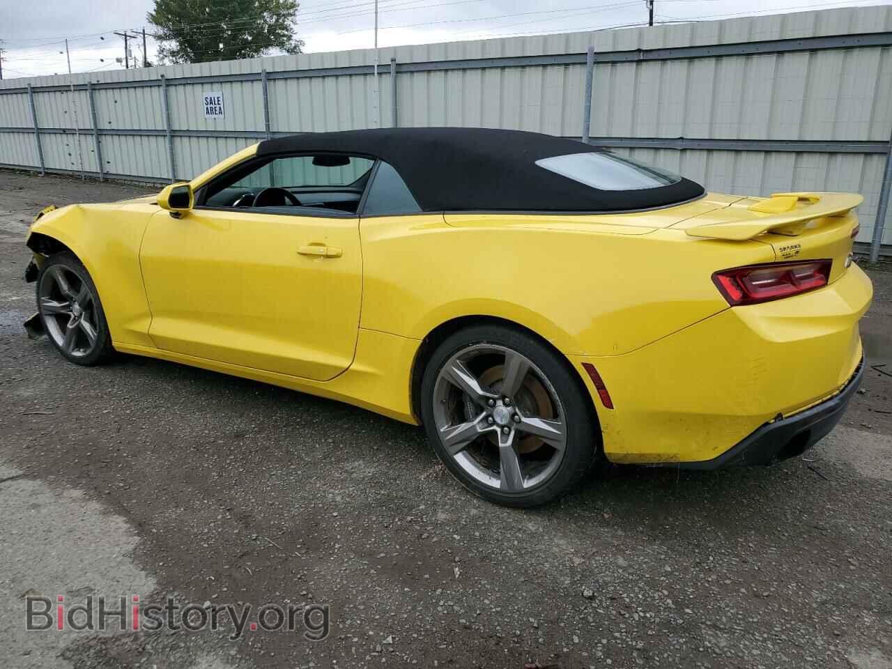 2017 CHEVROLET CAMARO - VIN: 1G1FF3D75H0179061 - Фото 2