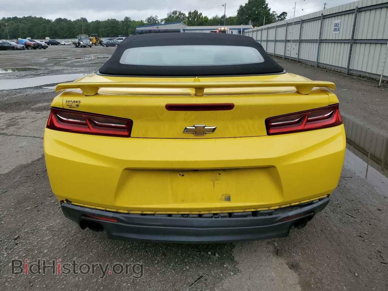 2017 CHEVROLET CAMARO - VIN: 1G1FF3D75H0179061 - Фото 6