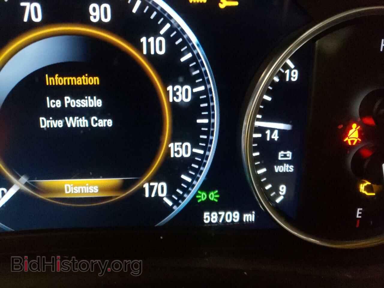 2017 BUICK ENVISION - VIN: LRBFXESX6HD020110 - Photo 8