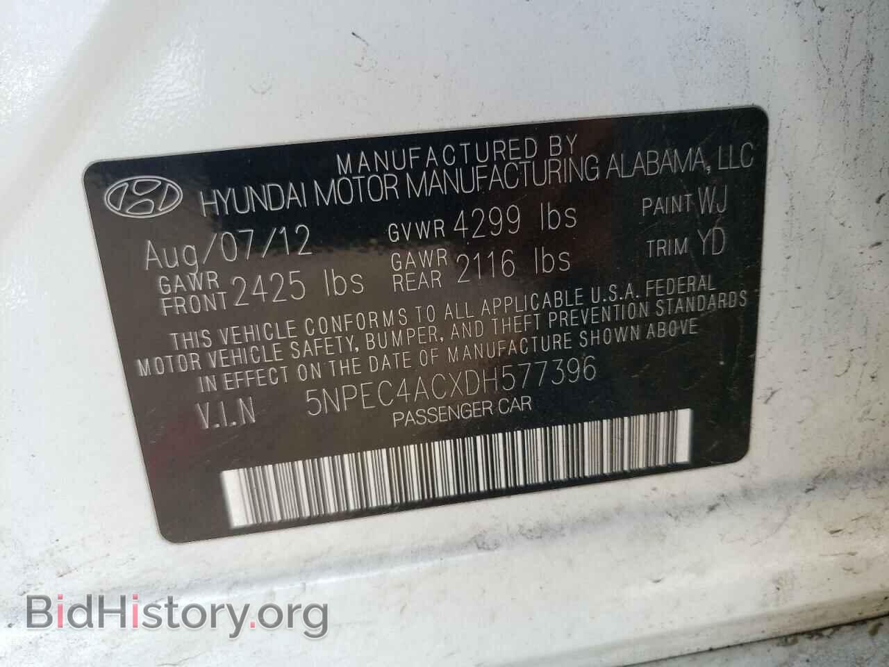 2013 HYUNDAI SONATA - VIN: 5NPEC4ACXDH577396 - Фото 10