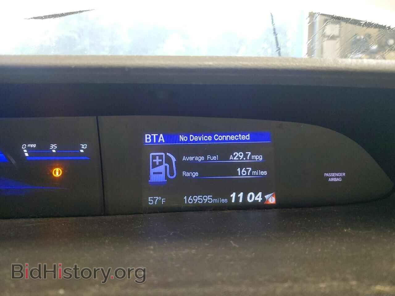 2014 HONDA CIVIC - VIN: 19XFB2F80EE211565 - Photo 9