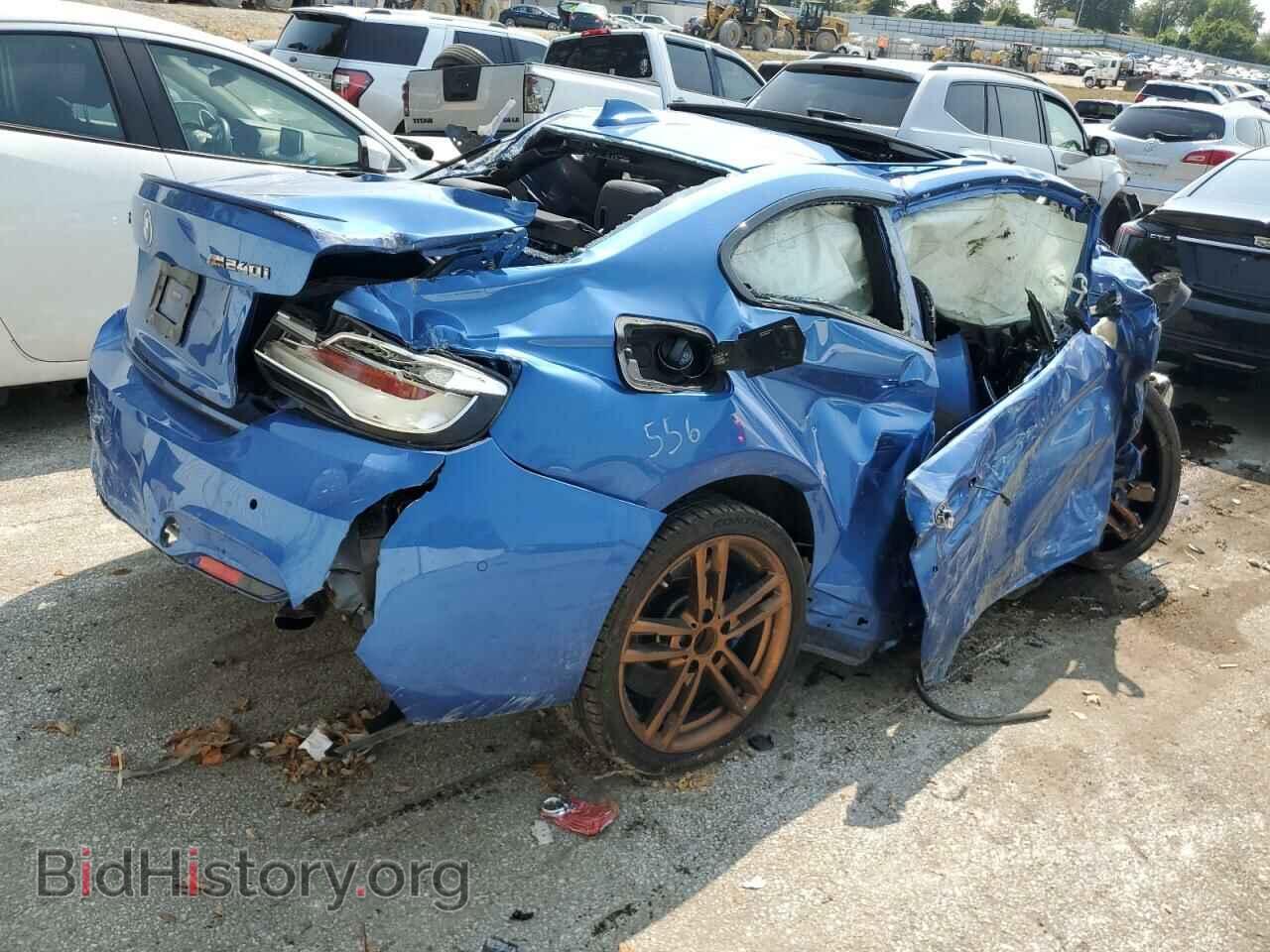 2018 BMW M2 - VIN: WBA2J7C58JVB28741 - Photo 3
