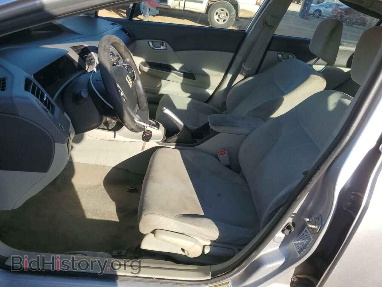 2012 HONDA CIVIC - VIN: 19XFB2F81CE047949 - Фото 7