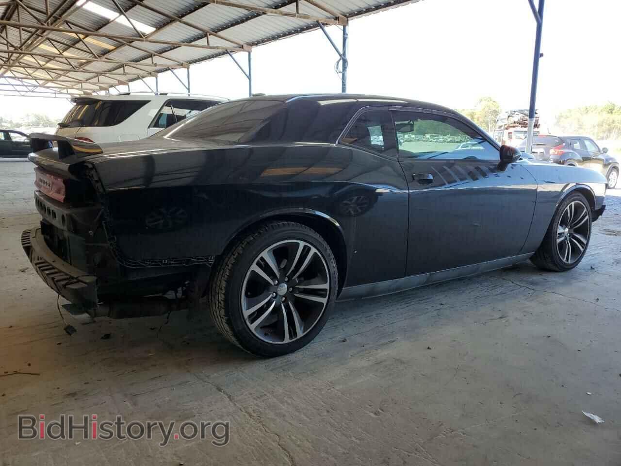2013 DODGE CHALLENGER - VIN: 2C3CDYBT4DH612294 - Фото 3