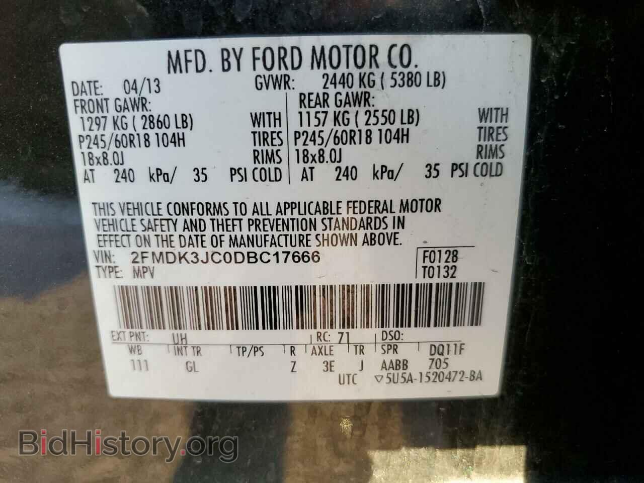 2013 FORD EDGE - VIN: 2FMDK3JC0DBC17666 - Фото 12
