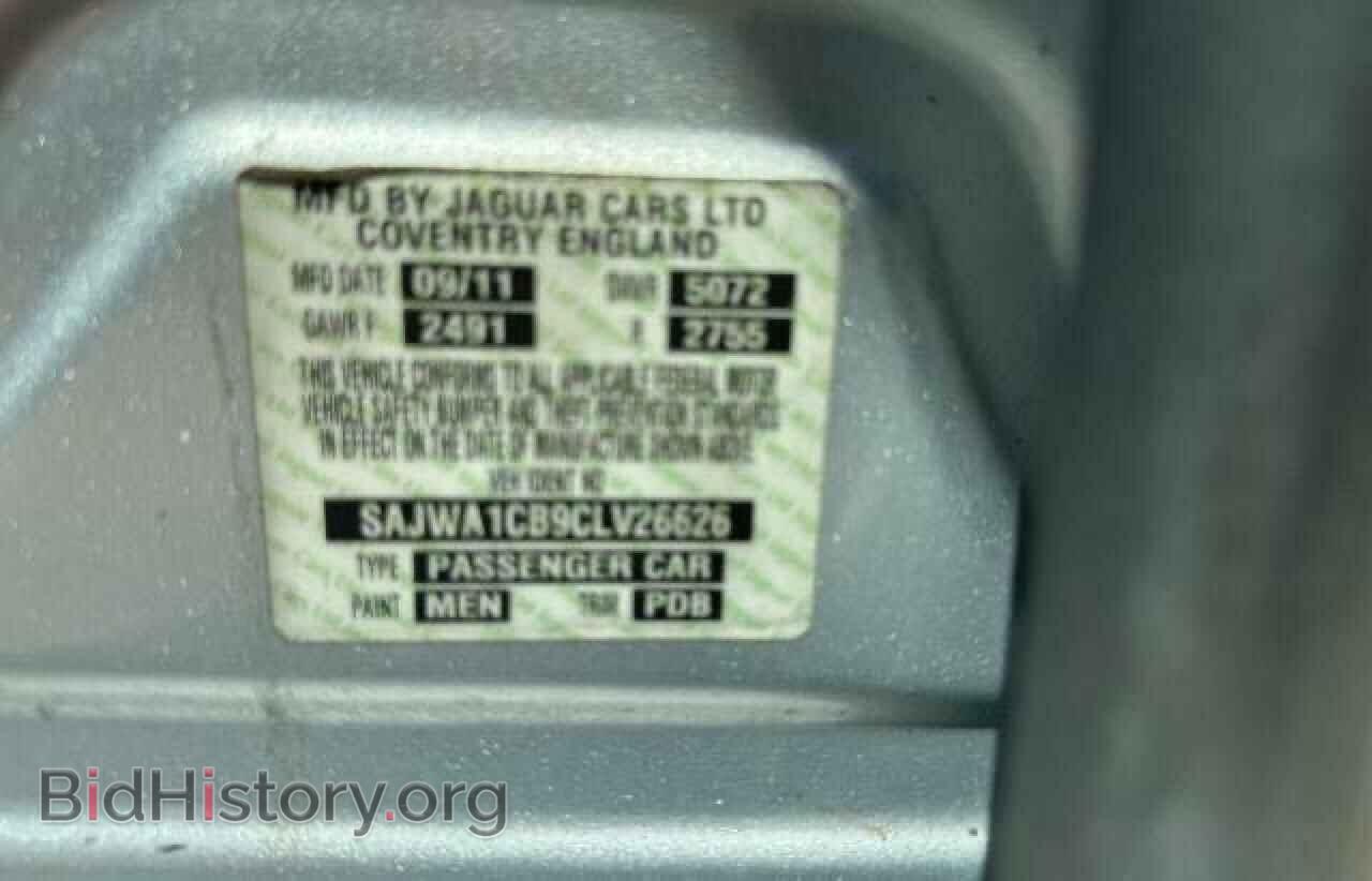 2012 JAGUAR XJ - VIN: SAJWA1CB9CLV26626 - Фото 10