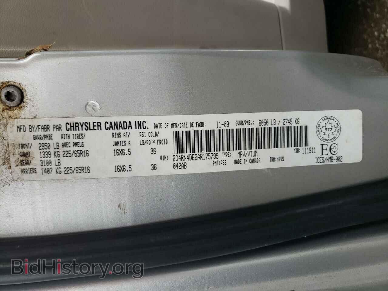 2010 DODGE CARAVAN - VIN: 2D4RN4DE2AR175799 - Фото 13