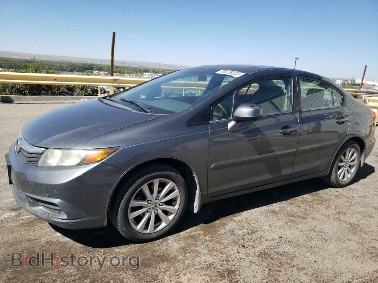 Photo 2HGFB2F96CH552481 - HONDA CIVIC 2012
