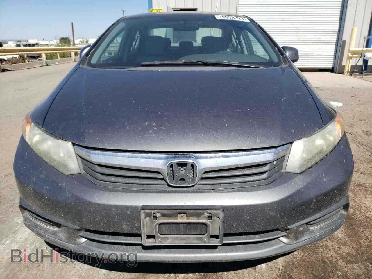 2012 HONDA CIVIC - VIN: 2HGFB2F96CH552481 - Фото 5