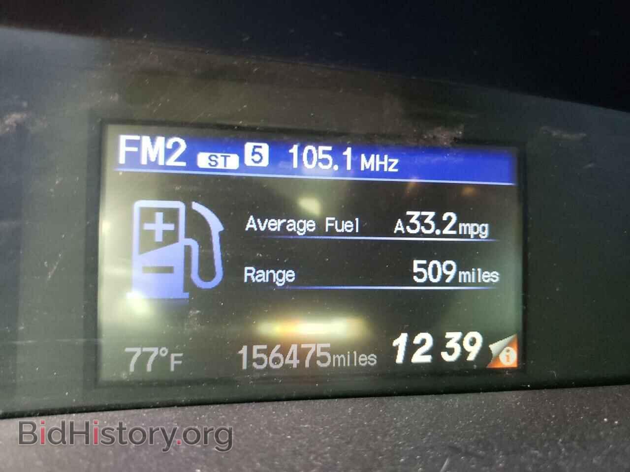 2012 HONDA CIVIC - VIN: 2HGFB2F96CH552481 - Фото 9